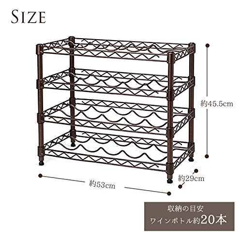 Seville Classics she05121b apilables Botellero para 20 Botellas, Metal, Bronce, 53,1 x 29,2 x 45,5 cm