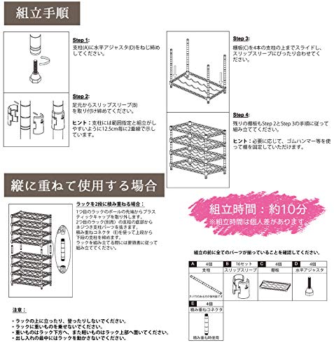 Seville Classics she05121b apilables Botellero para 20 Botellas, Metal, Bronce, 53,1 x 29,2 x 45,5 cm