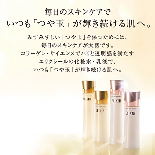 Shiseido ELIXIR Superieur Loción de Levantamiento de Humedad W II 170 ml