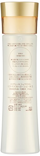 Shiseido ELIXIR Superieur Loción de Levantamiento de Humedad W II 170 ml
