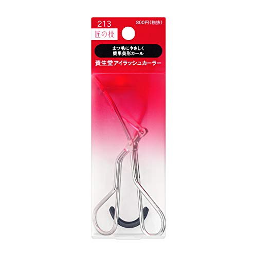 Shiseido taiseido curler and one silicone refill pad by Shiseido