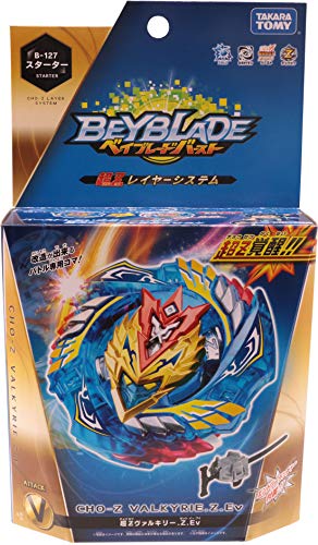 Takara Tomy Beyblade Burst B-127 Starter Super-Z Cho-Z Valkyrie Z.Ev