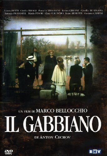 The Seagull ( Il Gabbiano ) [ NON-USA FORMAT, PAL, Reg.0 Import - Italy ] by Laura Betti
