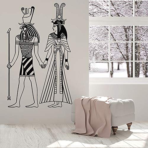 wZUN Calcomanía de Pared Dios Egipcio Antiguo Pegatinas de Vinilo Sala de Estar Dormitorio Adolescente decoración Papel Tapiz Creativo 85X52cm