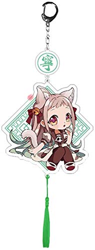 Zhongyanxin Toilet-Bound Hanako-Kun Llavero Llavero Bolsa Dije Llavero Coleccionistas Cartoon Llavero Ornamento Llaveros Figura Novedad Regalo - H01, Normal