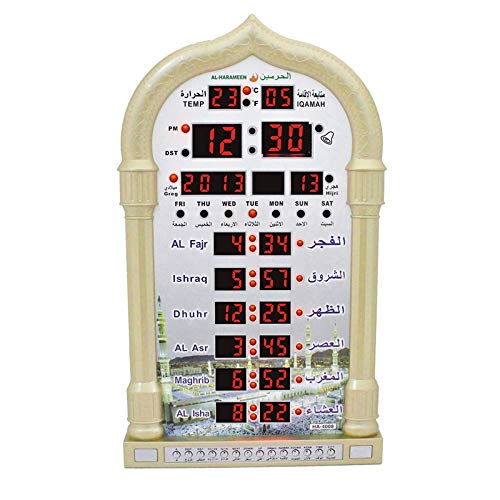 ACAMPTAR MusulmáN Rezando IsláMico Azan Reloj de Mesa Despertadores Azan Reloj de OracióN de 1500 Ciudades Athan Adhan Salah Enchufe de la EU Oro
