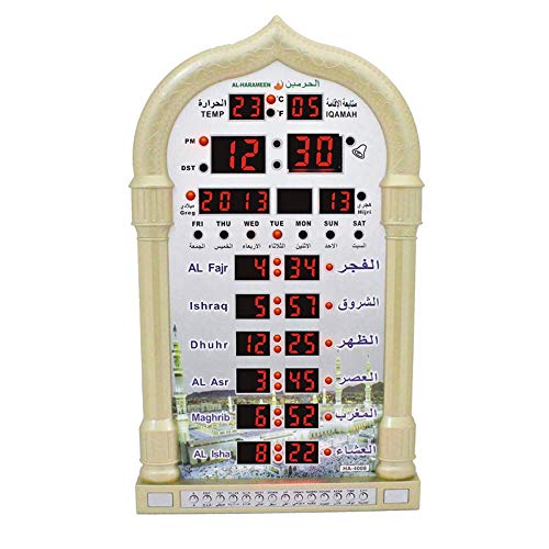 ACAMPTAR MusulmáN Rezando IsláMico Azan Reloj de Mesa Despertadores Azan Reloj de OracióN de 1500 Ciudades Athan Adhan Salah Enchufe de la EU Oro