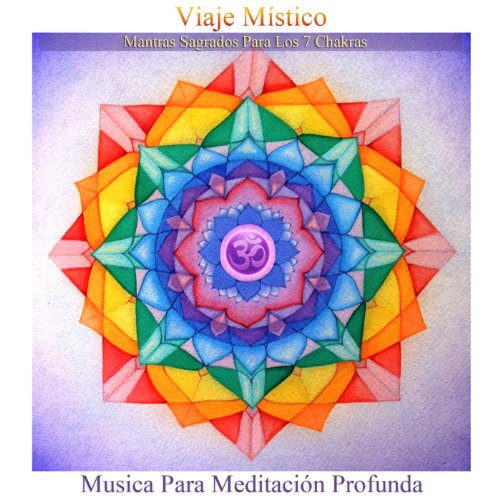 Agua - El Centro De Energía De La Creatividad