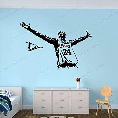 ASFGA Etiqueta de la Pared del Portero de fútbol de España Etiqueta de la habitación del niño Copa del Mundo alegría España 42x63cm