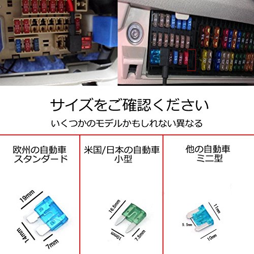 Auto Estándar Mediano Tamaño Lámina Fusible 70pcs 5A 7.5A 10A 15A 20A 25A 30A Surtido Set para Coche Camión Motor ATM Caja, Add-A-Circuit Fusible Titular, APS ATT LOW PROFILE ATM LP FUSE TAP