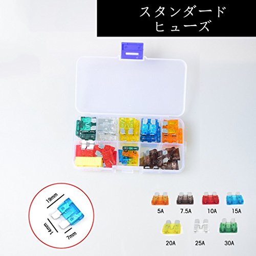 Auto Estándar Mediano Tamaño Lámina Fusible 70pcs 5A 7.5A 10A 15A 20A 25A 30A Surtido Set para Coche Camión Motor ATM Caja, Add-A-Circuit Fusible Titular, APS ATT LOW PROFILE ATM LP FUSE TAP