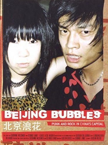 Beijing Bubbles (2 DVDs + Buch) [Alemania]