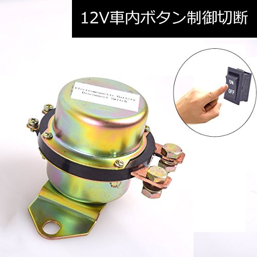 Cocar 12V Coche Auto Batería Electromagnética Desconexión Interruptor, CC 12V Electromecánico Solenoide Interruptor Uno Botón Guión