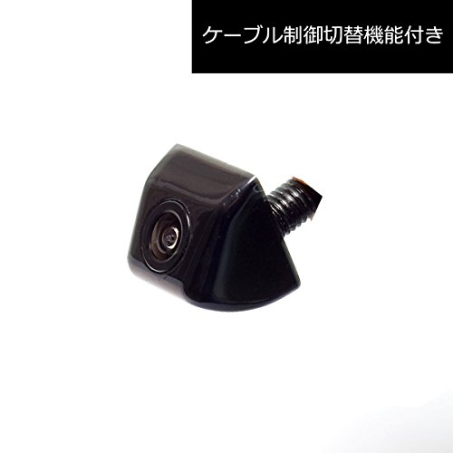 Cocar Coche auto Enjuagar Montaje Viviendas HD CCD Vista Trasera Multi-funcional Reserva / Frontal Cámara Impermeable