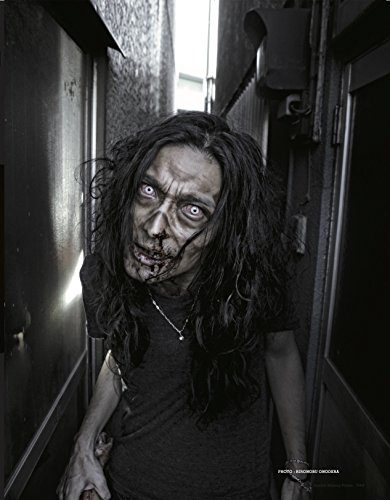 Complete Guide to Special Effects Makeup 2: Introduction to Dark Fantasy and Zombie Makeups (Tokyo Sfx Makeup Workshop)