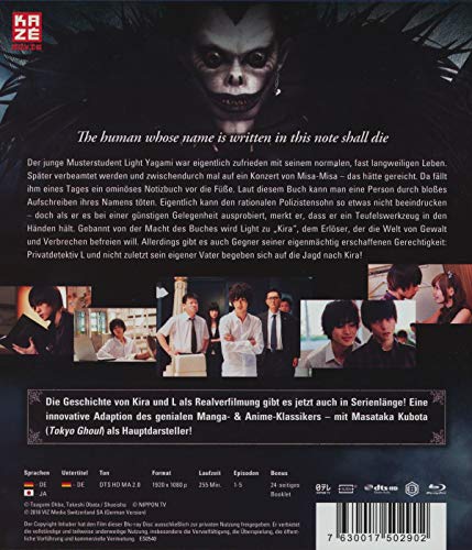 Death Note - TV-Drama - Vol.1 - [Blu-ray] [Alemania]