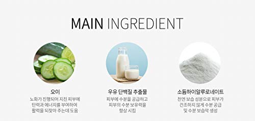 Deoproce Crema cosmética natural de leche y pepino para la piel de Corea 100 Gramos