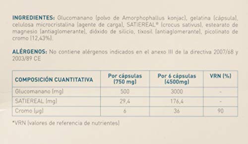 Diet Clinical Complemento - 100 gr