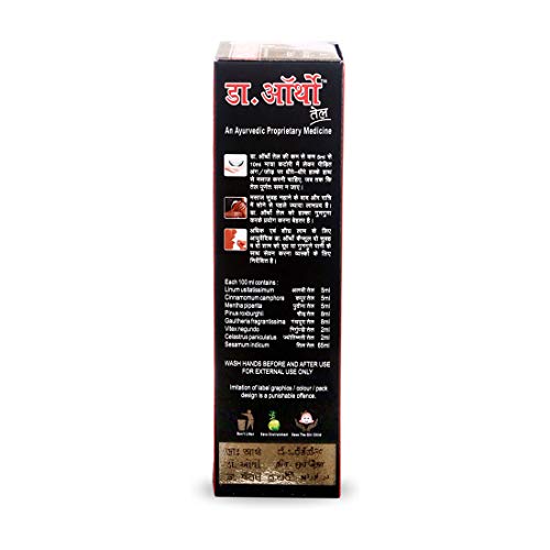 Dr. Ortho Un aceite de la medicina ayurvédica 100ml