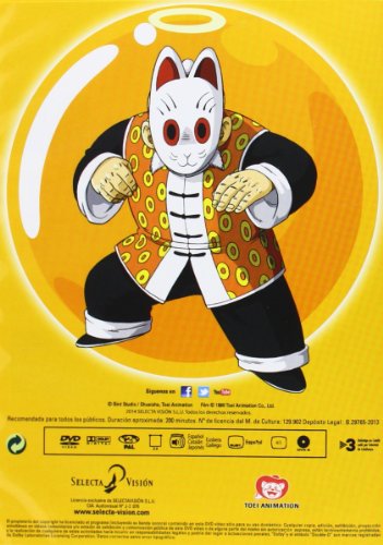 Dragon Ball Box 4 (5) [DVD]