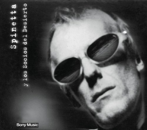 El Sol y la Afeitadora Eléctrica