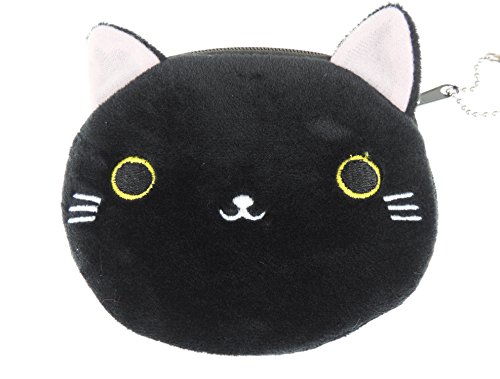 Glamour Girlz Adorable suave sensación suave esponjosa felpa redonda gatito gato gatito cara monedero monedero monedero llavero para niñas (negro sólido)
