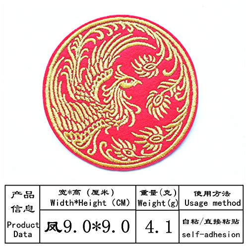 Hierro en Parches，Pegatinas Bordado Bricolaje Decoración，para Ropa, Jeans, chaquetas, mochilas, faldas 11 pcs Dragon and Phoenix Hi word combination
