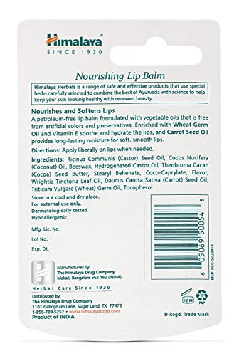 Himalaya Nourishing Lip Balm, 4.5 g (4 PACK)