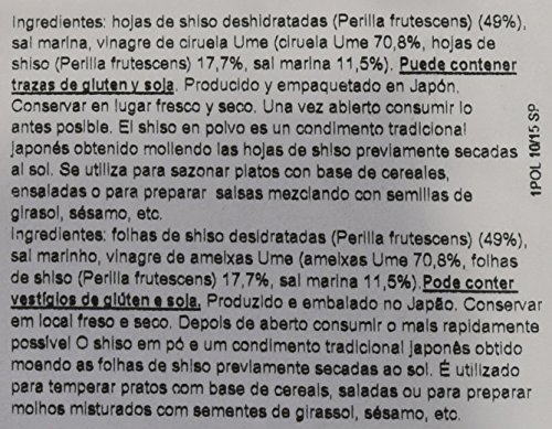 Hojas de shiso en polvo - La Finestra sul Cielo - 50 gr.