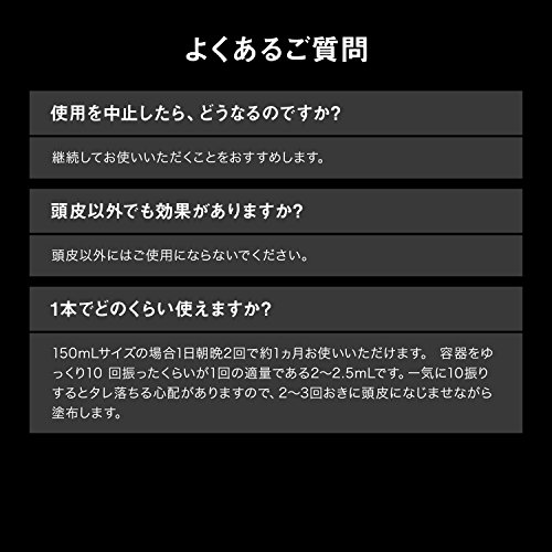 Japan Shiseido Medicinal Adenogen Ex (L Size) 300ml by Adenogen