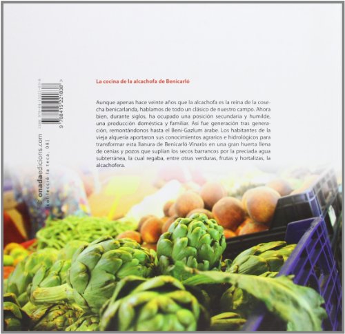 La Cocina De La Alcachofa De Benicarló (La Teca)