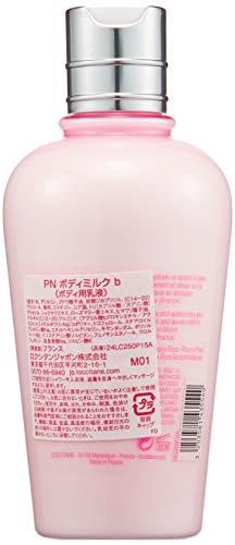 Leche de Belleza Pivoine Flora - 250 ml - L'OCCITANE