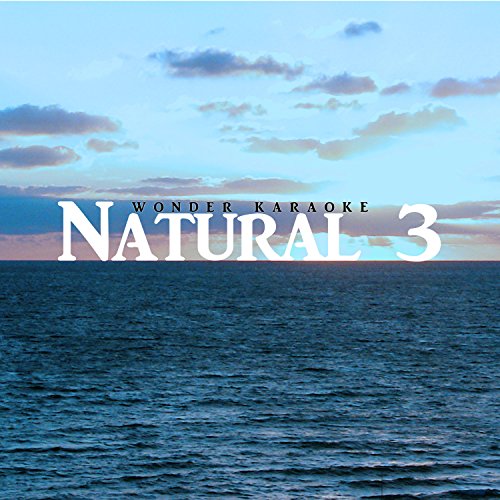 Living for the City (Version Versonales)