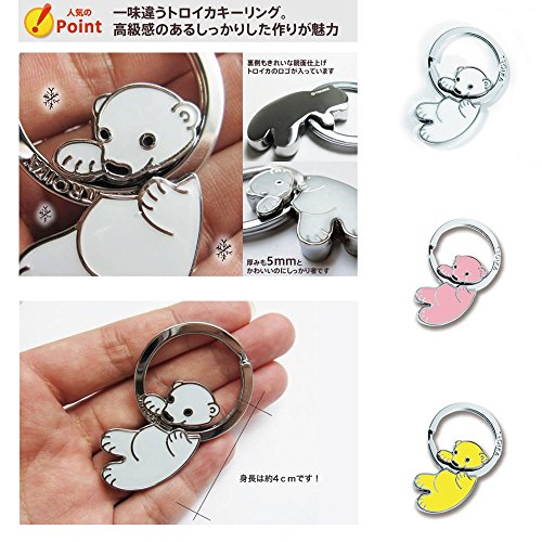 Llavero Oso Polar bebé, Metal Fundido/Esmalte, Cromado Brillante, Blanco