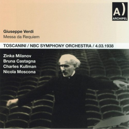 Messa da requiem: Ingemisco tanquam reus