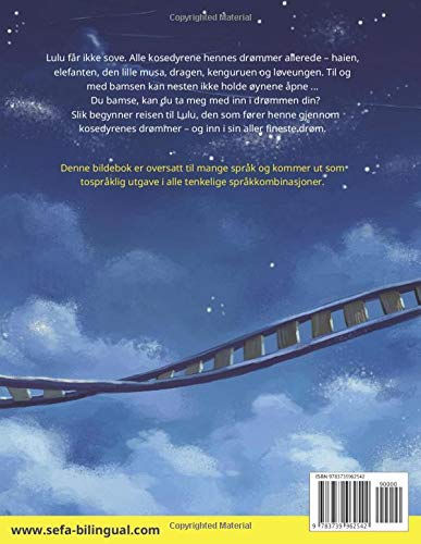 Min aller fineste drøm – Mi sueño más bonito (norsk – spansk): Tospråklig barnebok, med lydbok for nedlasting
