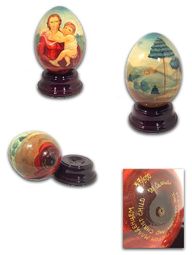 MusicBoxAttic Huevo Musical Madonna Pintado a Mano, más de 400 Opciones de Canciones, plástico, 234. Love is Here to Stay