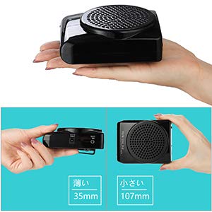 N74 Black Waistband Voice Amplifier Microphone Speaker Voice Amplifier 15watts Portable for Teachers, Coaches, Tour Guides, Presentations, Costumes, Etc. Built-in Rechargeable Lithium-ion Battery, Music Play Function Supports USB TF Card