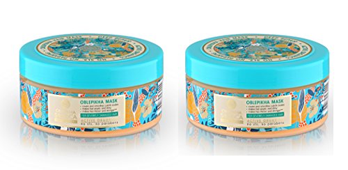 Natura Siberica Oblepikha Mascarilla para cabello dañado gravemente 300ml Twin Pack