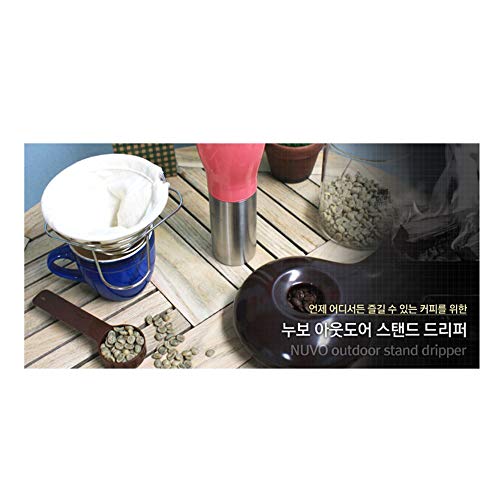 NUVO - Filtro de café de doble capa reutilizable con franela de algodón (3 ~ 4 tazas)