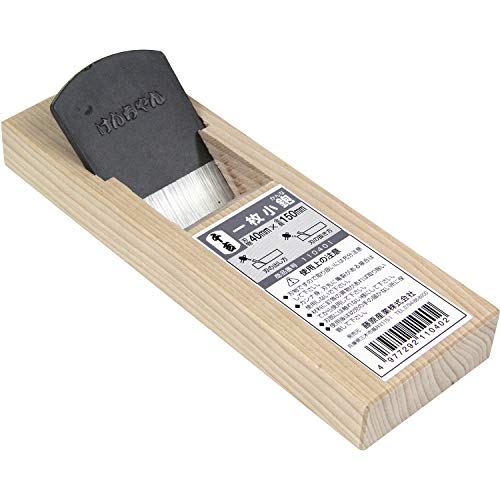 Outil Double Edge Senkichi japonais Bois Rabot KANNA 40mm Carenter