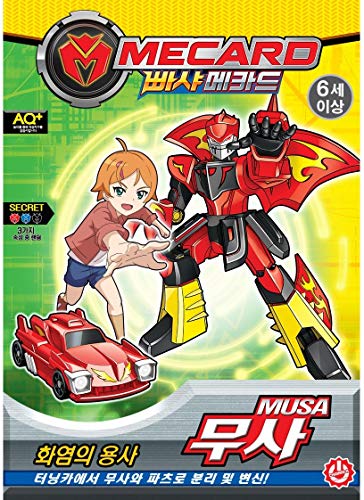 Pasha Mecard Musa Guerrero Mecanimal Transformación De Coche De Juguete De Color Rojo Shooting Que Aparezca En La Tarjeta (Solo Producto)
