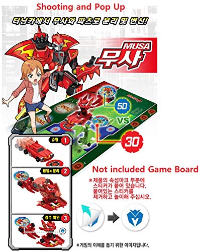 Pasha Mecard Musa Guerrero Mecanimal Transformación De Coche De Juguete De Color Rojo Shooting Que Aparezca En La Tarjeta (Solo Producto)