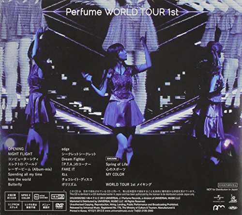 Perfume World Tour