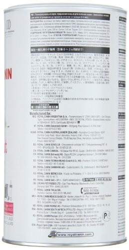 Royal Canin C-58410 Baby Leche Gato - 300 gr