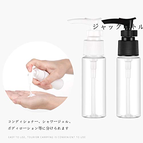 Set, botella de aerosol portátil, crema for la cara, botella de loción, cosméticos hidratantes recipiente de almacenamiento de cuidado de la piel, de 9 piezas botella envase pulverizador aire libre de