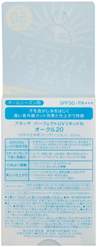 Shiseido ANESSA Perfect UV Liquid Ochre-20 SPF50 PA+++ by Shiseido