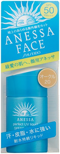 Shiseido ANESSA Perfect UV Liquid Ochre-20 SPF50 PA+++ by Shiseido