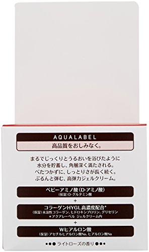 Shiseido Aqualabel - Crema Gel Especial Moist Alta Hidratación todo en uno 90 g
