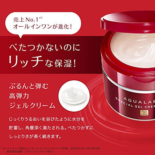 Shiseido Aqualabel - Crema Gel Especial Moist Alta Hidratación todo en uno 90 g